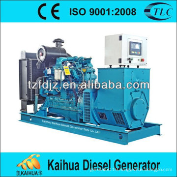 70KW power generator YUCHAI diesel engine made in china